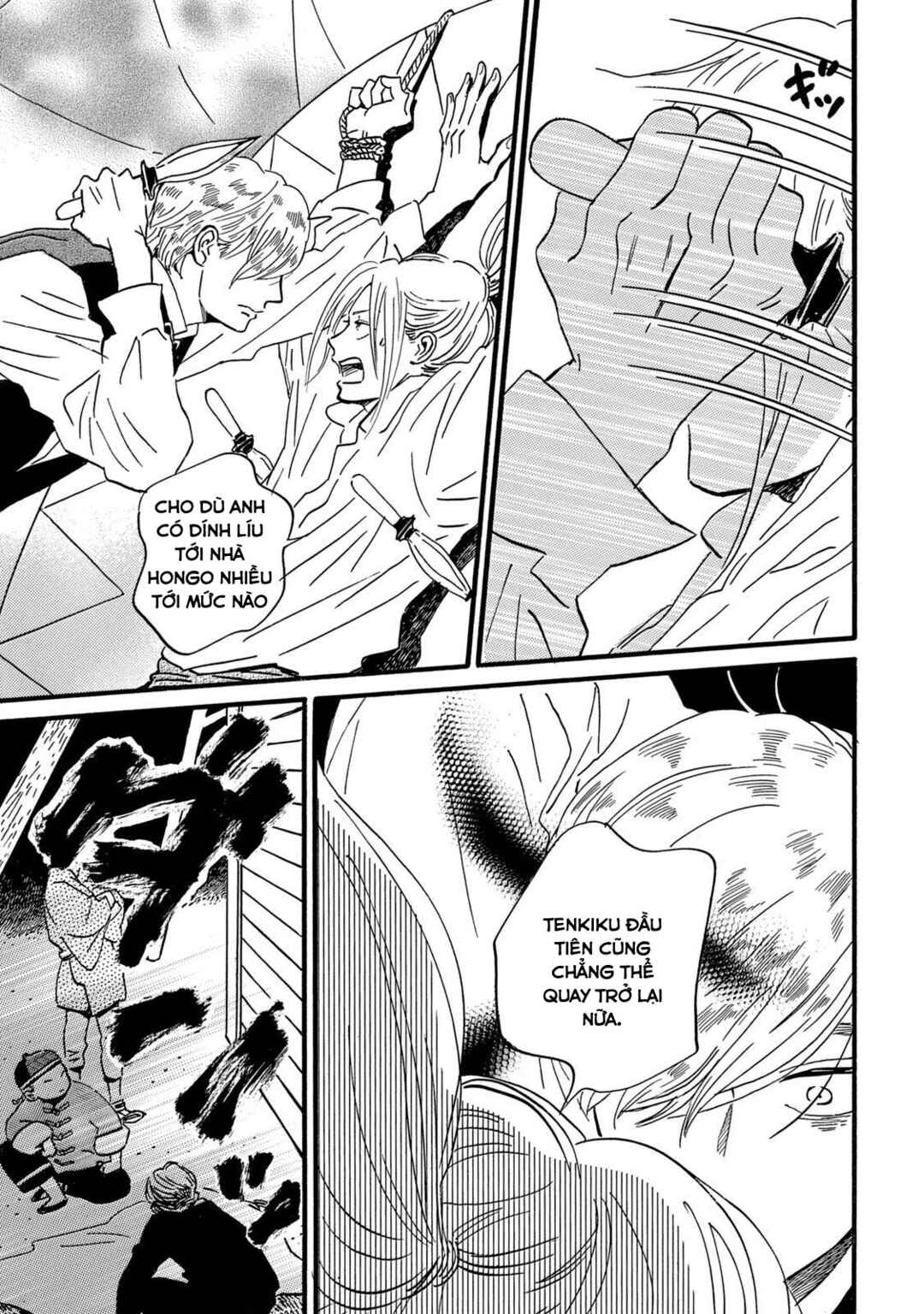 Namida Ame to Serenade Chapter 31 - Page 30