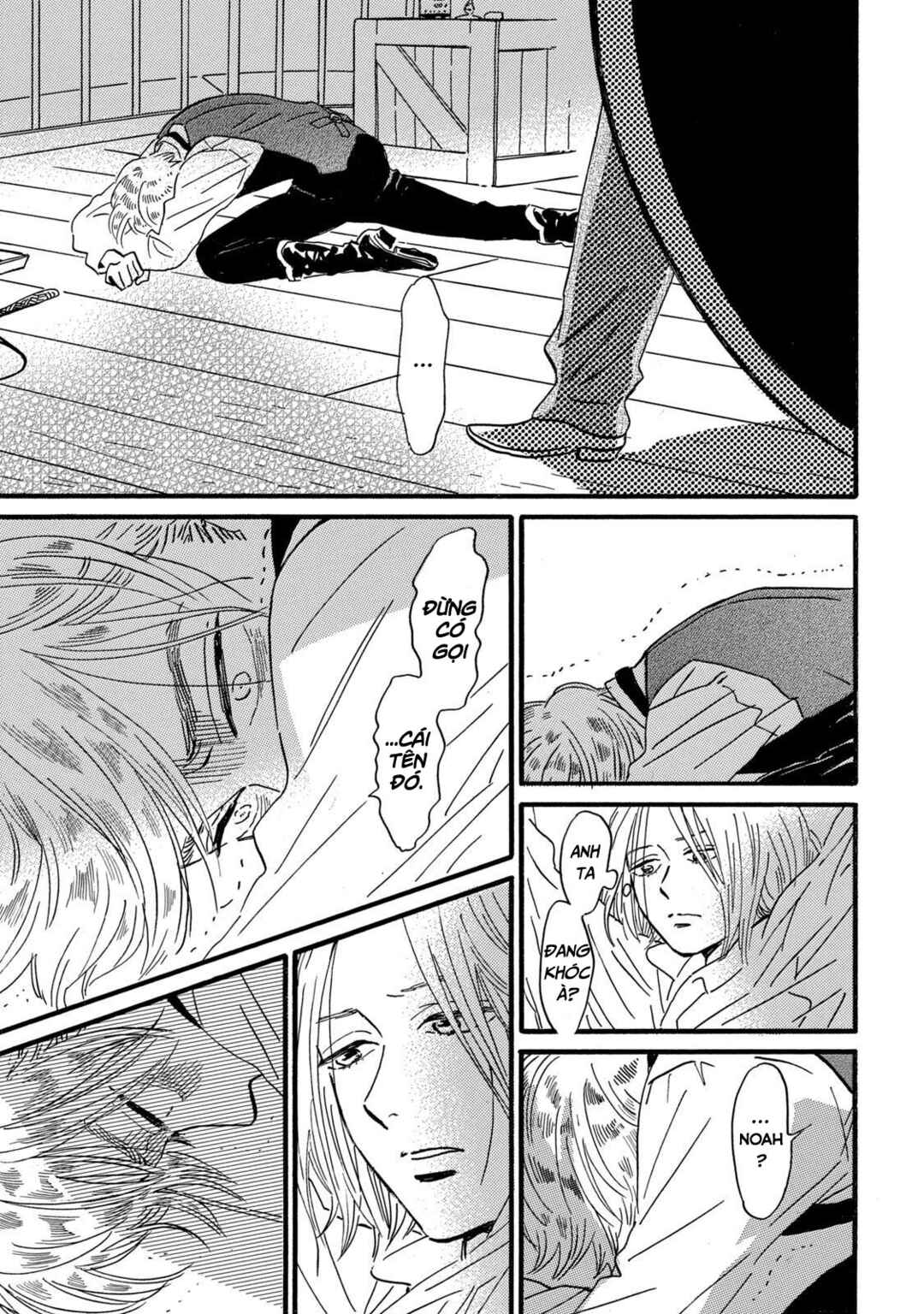 Namida Ame to Serenade Chapter 31 - Page 32