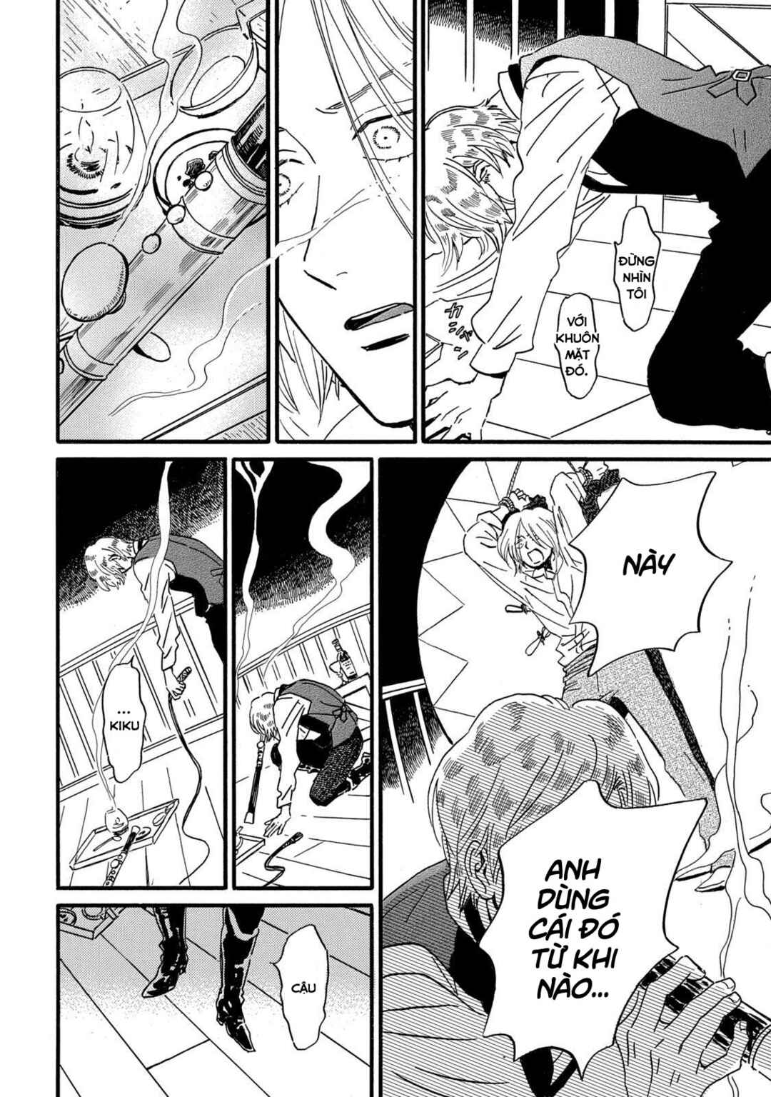Namida Ame to Serenade Chapter 31 - Page 33