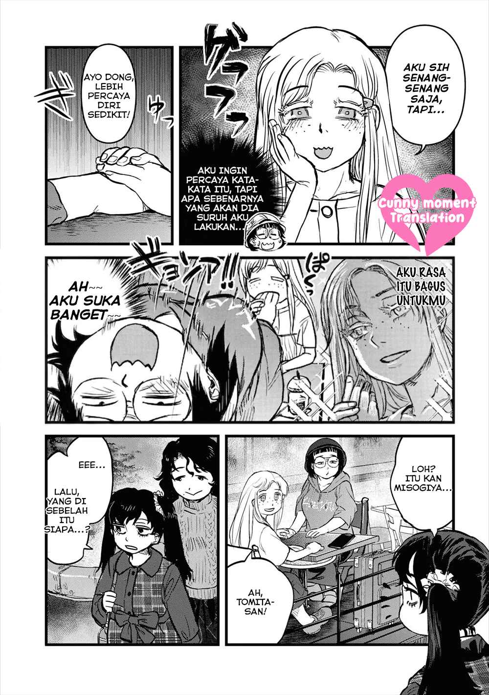 Reiwa no Dara-san Chapter 15 - Page 16