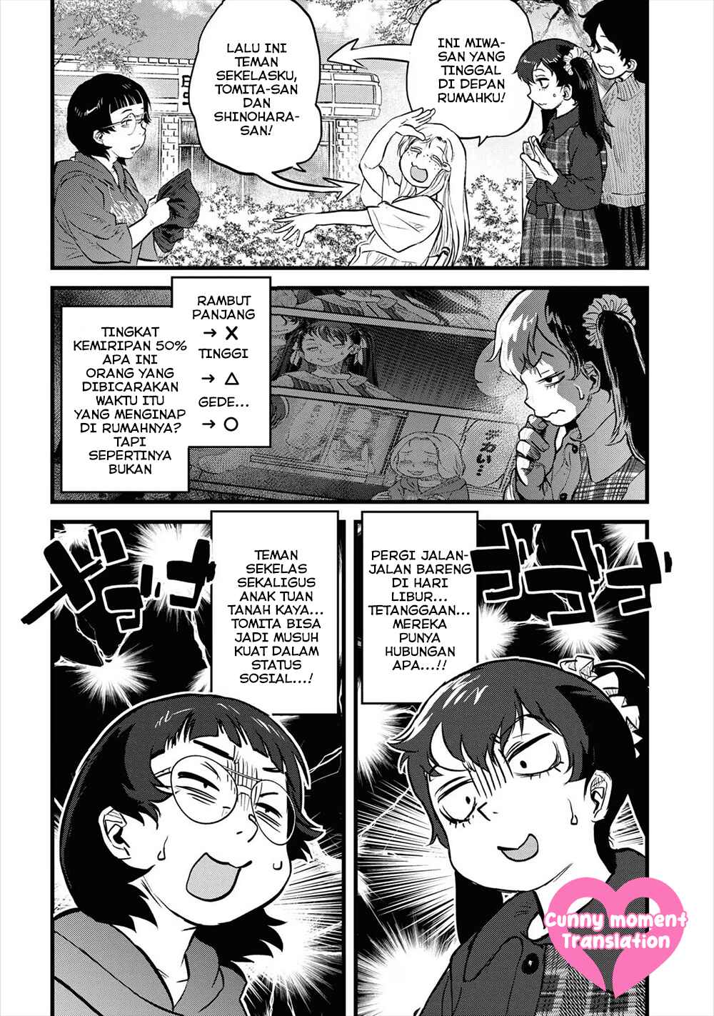 Reiwa no Dara-san Chapter 15 - Page 17