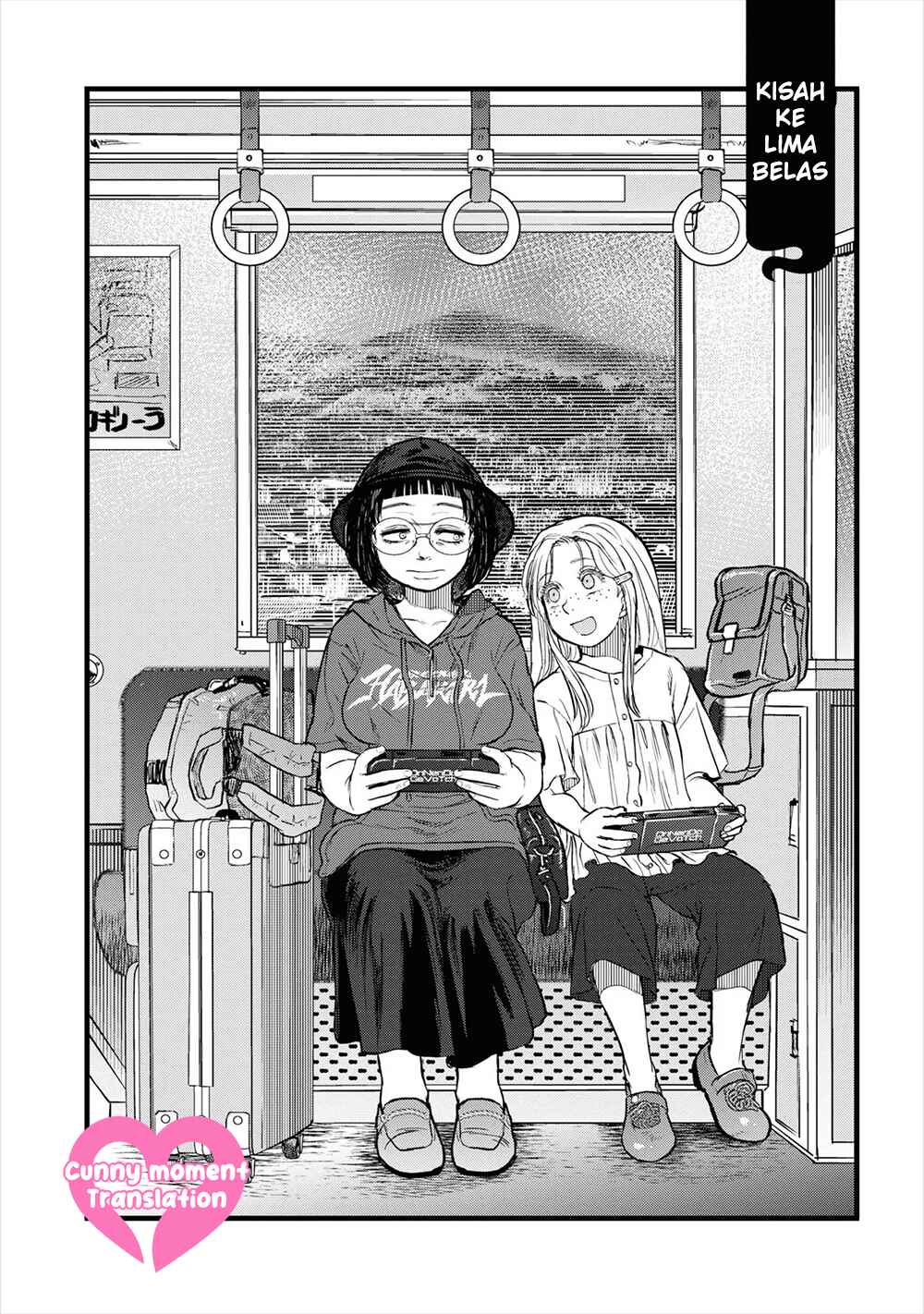 Reiwa no Dara-san Chapter 15 - Page 8