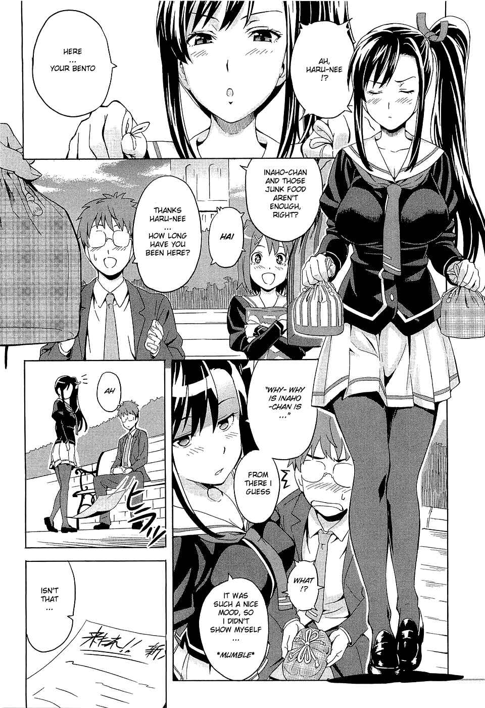 Maken-Ki! Chapter 3 - Page 12