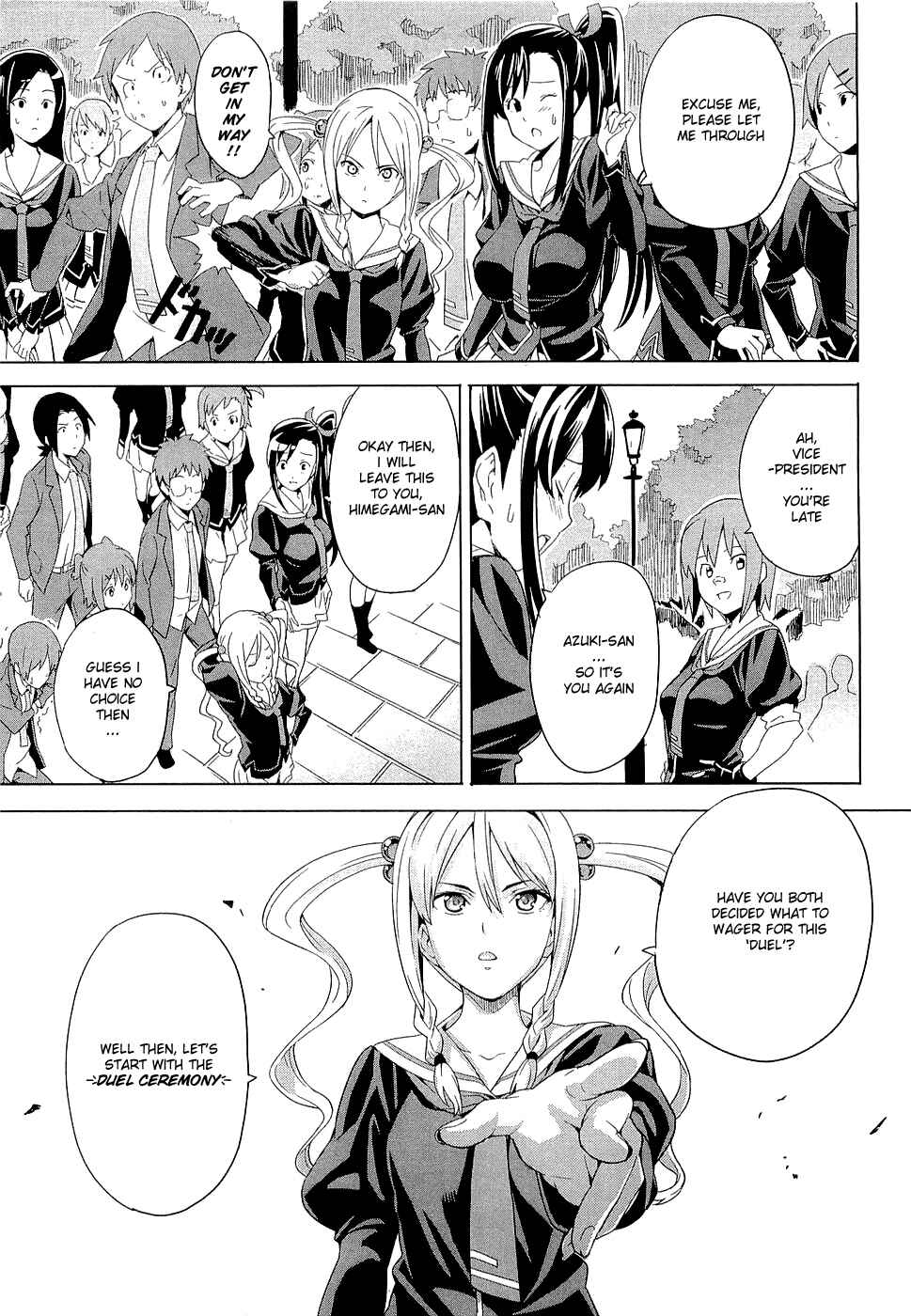 Maken-Ki! Chapter 3 - Page 19