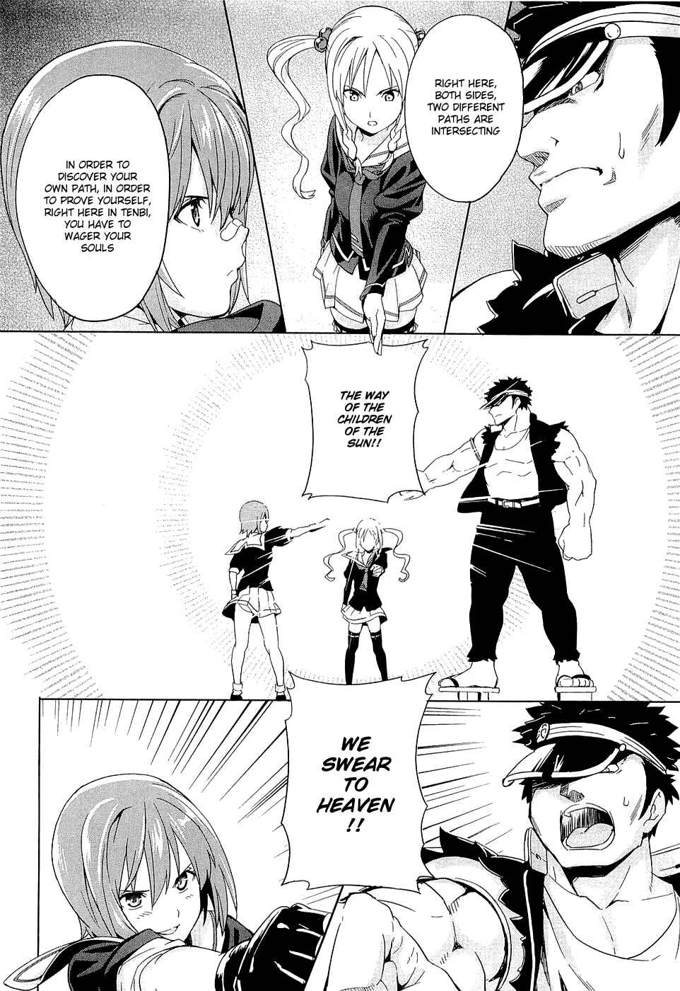 Maken-Ki! Chapter 3 - Page 20