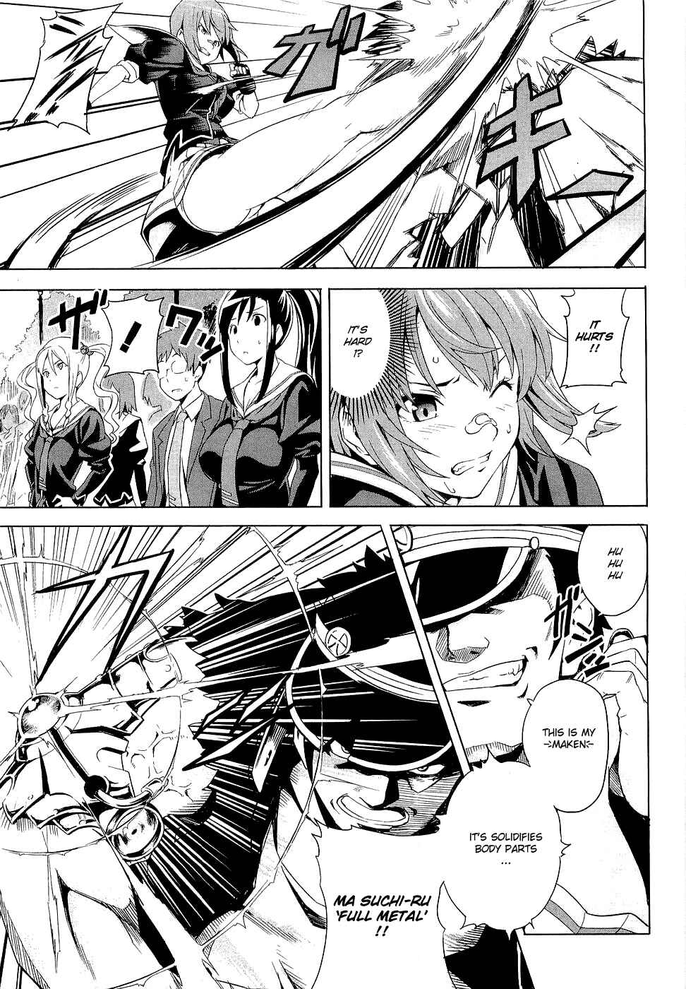 Maken-Ki! Chapter 3 - Page 23