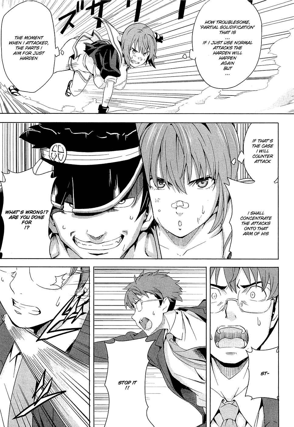 Maken-Ki! Chapter 3 - Page 27