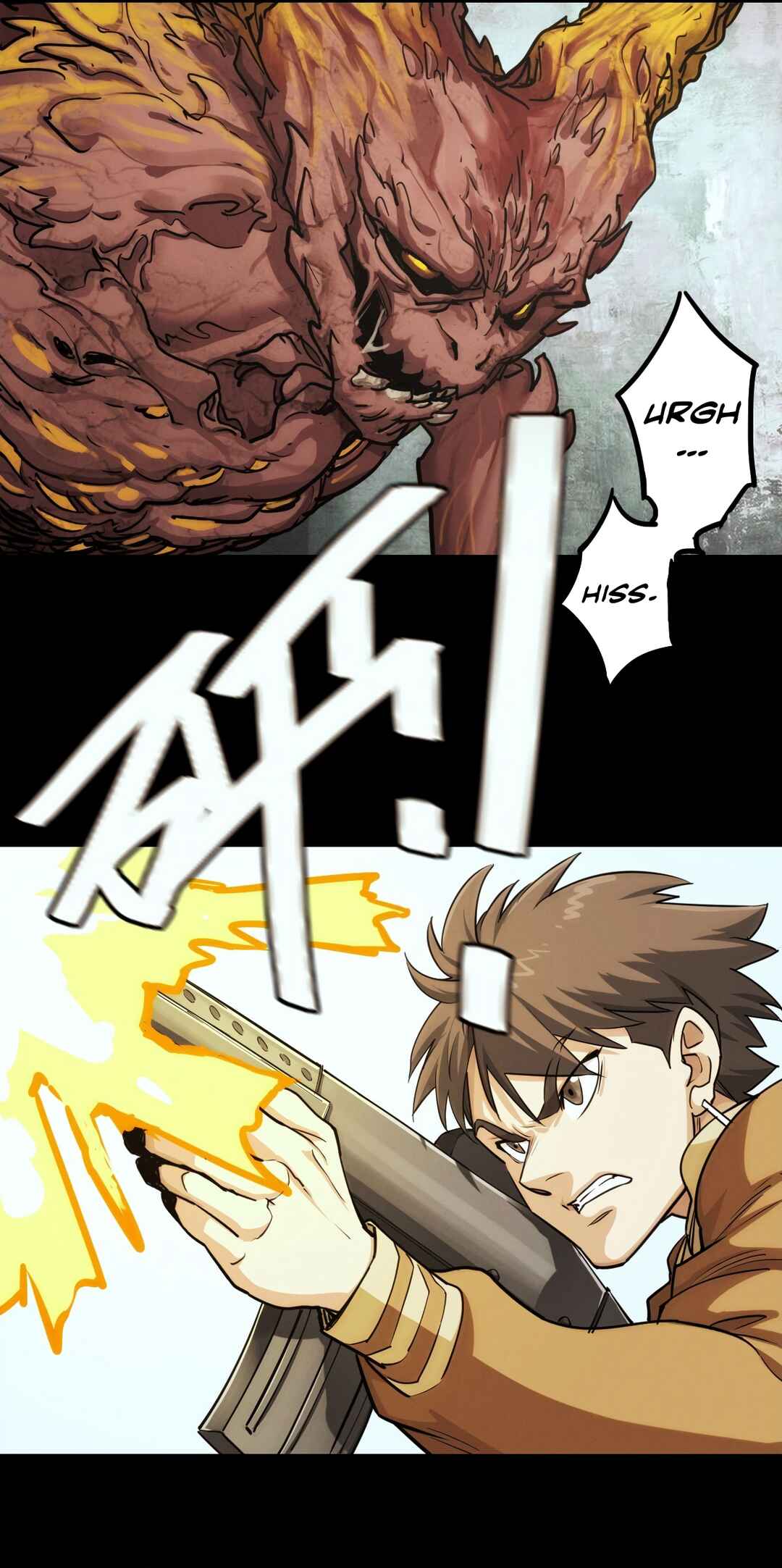 Trace of Doomsday Chapter 125 - Page 20