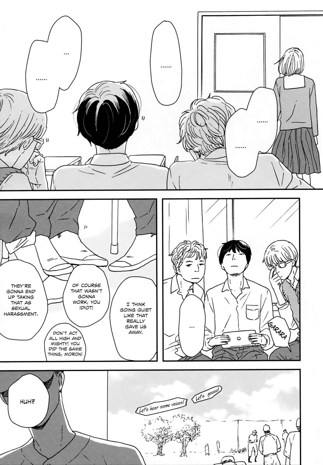 Ikoku Nikki Chapter 32 - Page 12