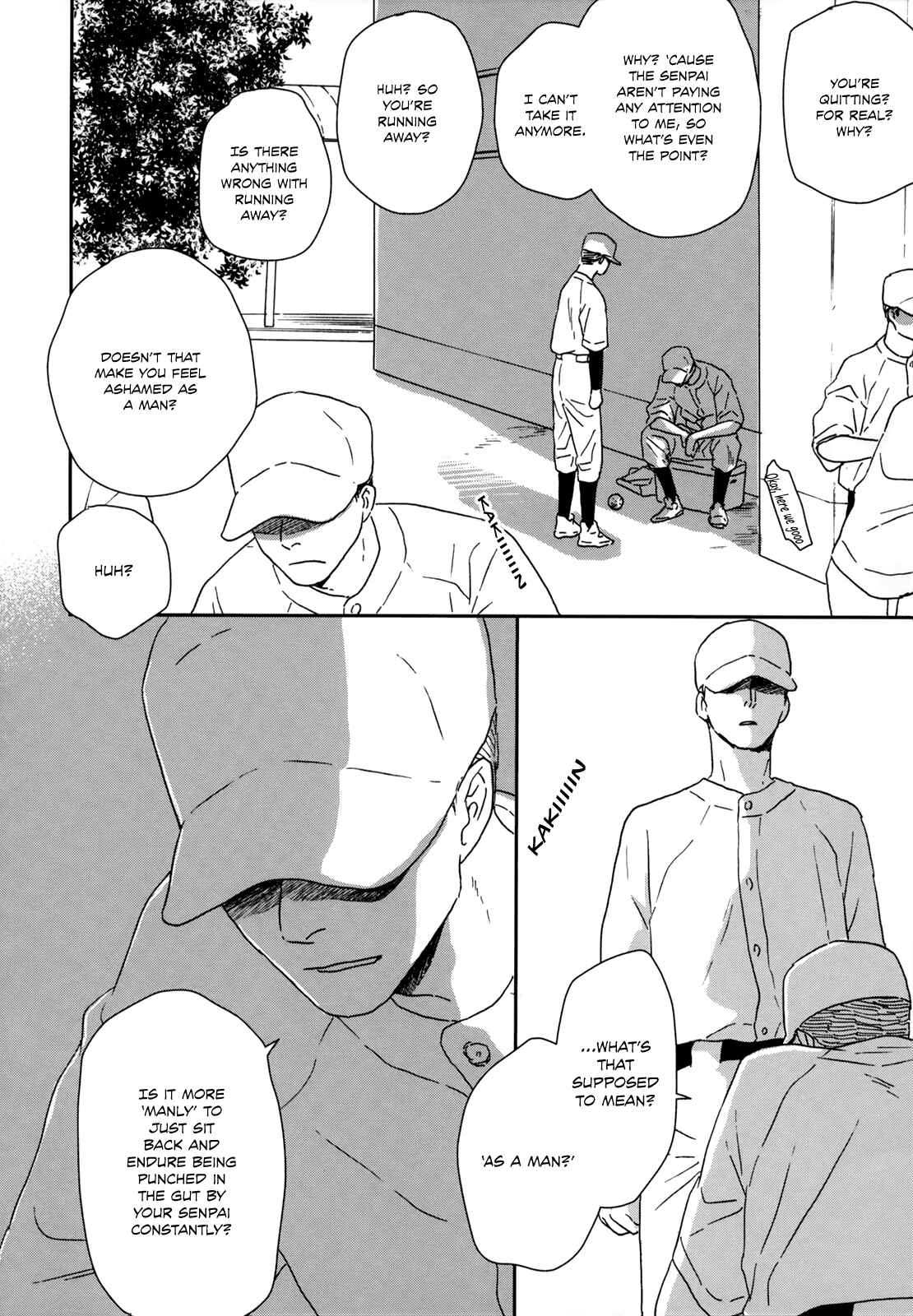 Ikoku Nikki Chapter 32 - Page 13