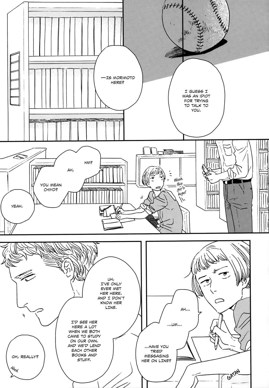 Ikoku Nikki Chapter 32 - Page 14