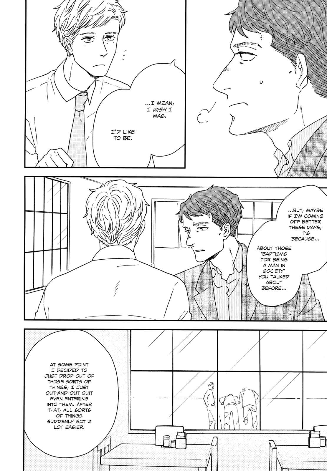 Ikoku Nikki Chapter 32 - Page 19