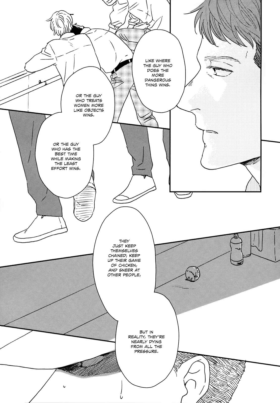 Ikoku Nikki Chapter 32 - Page 20