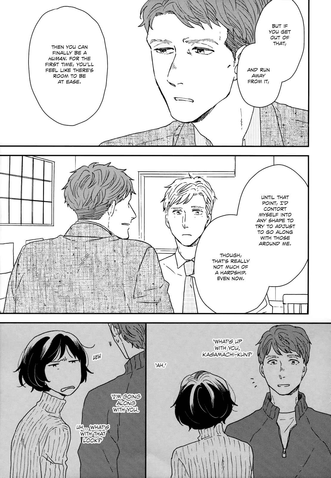 Ikoku Nikki Chapter 32 - Page 22