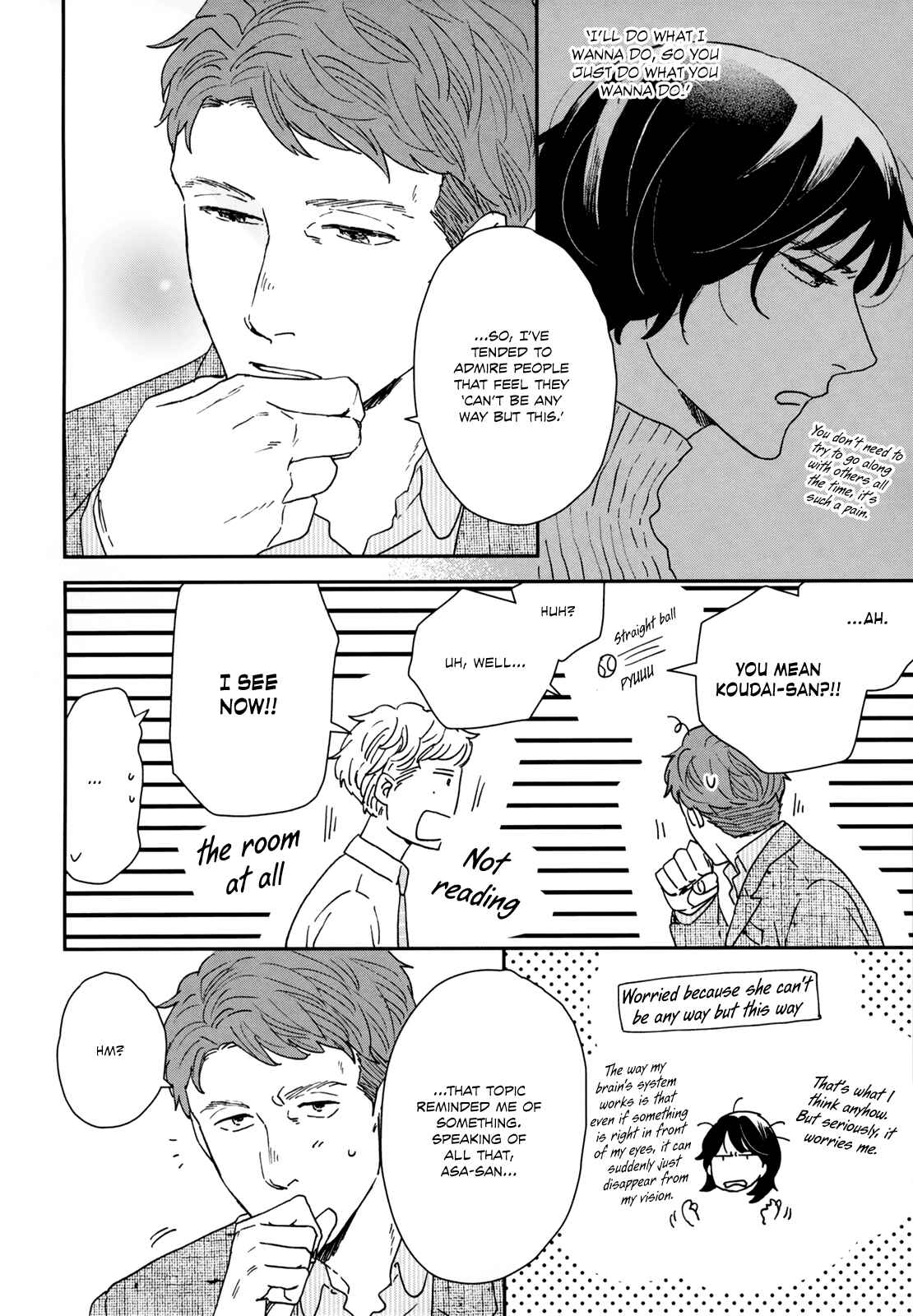 Ikoku Nikki Chapter 32 - Page 23