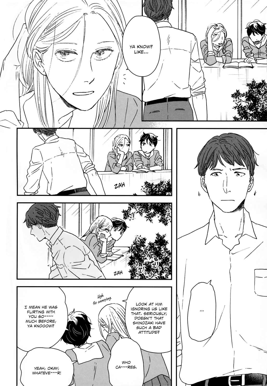 Ikoku Nikki Chapter 32 - Page 5
