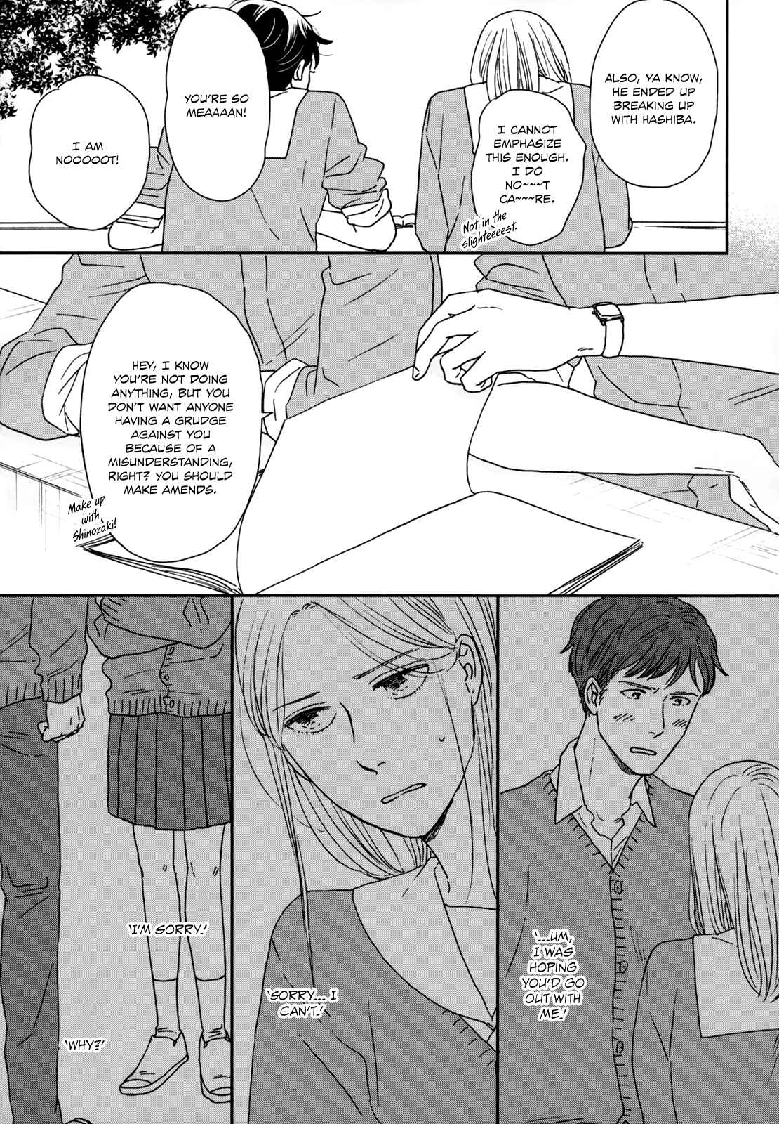Ikoku Nikki Chapter 32 - Page 6