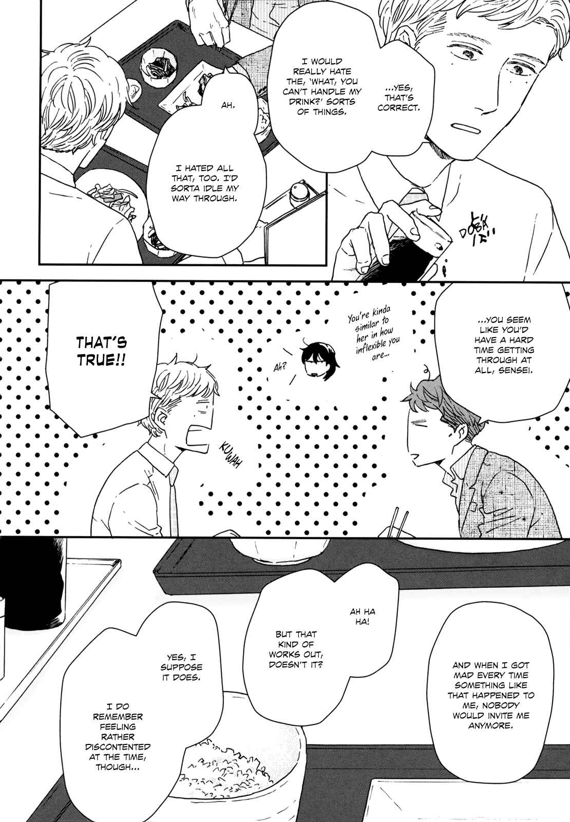 Ikoku Nikki Chapter 32 - Page 9