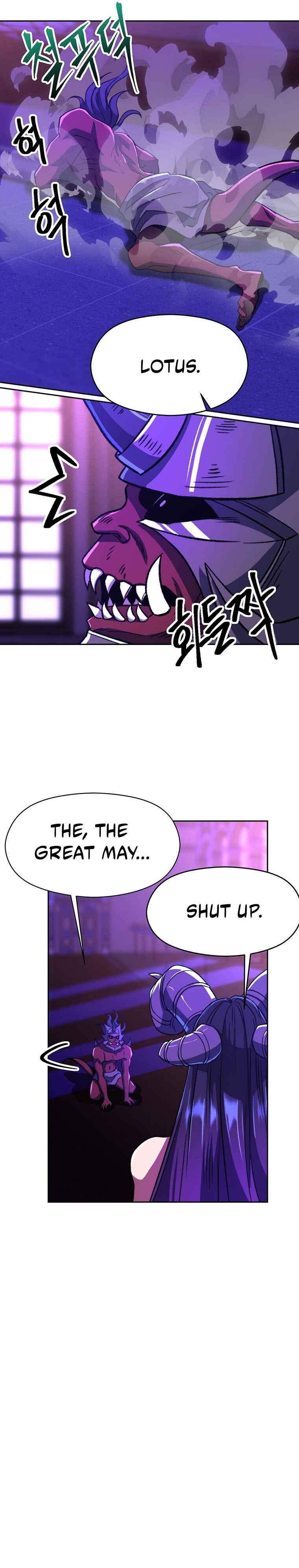 The Great Wizard Transcendent Chapter 71 - Page 6
