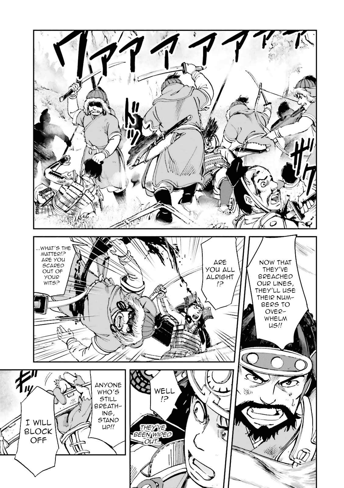 Angolmois - Record of the Mongol Invasion of Japan Chapter 13 - Page 15