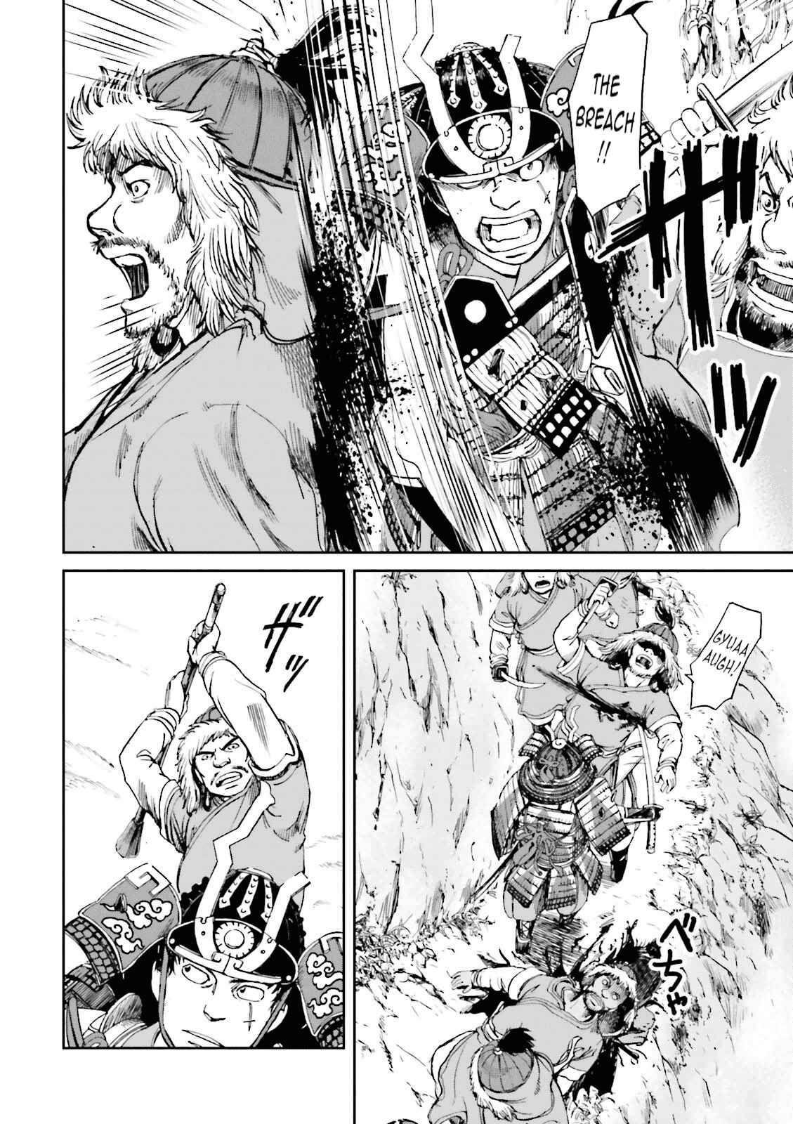 Angolmois - Record of the Mongol Invasion of Japan Chapter 13 - Page 16
