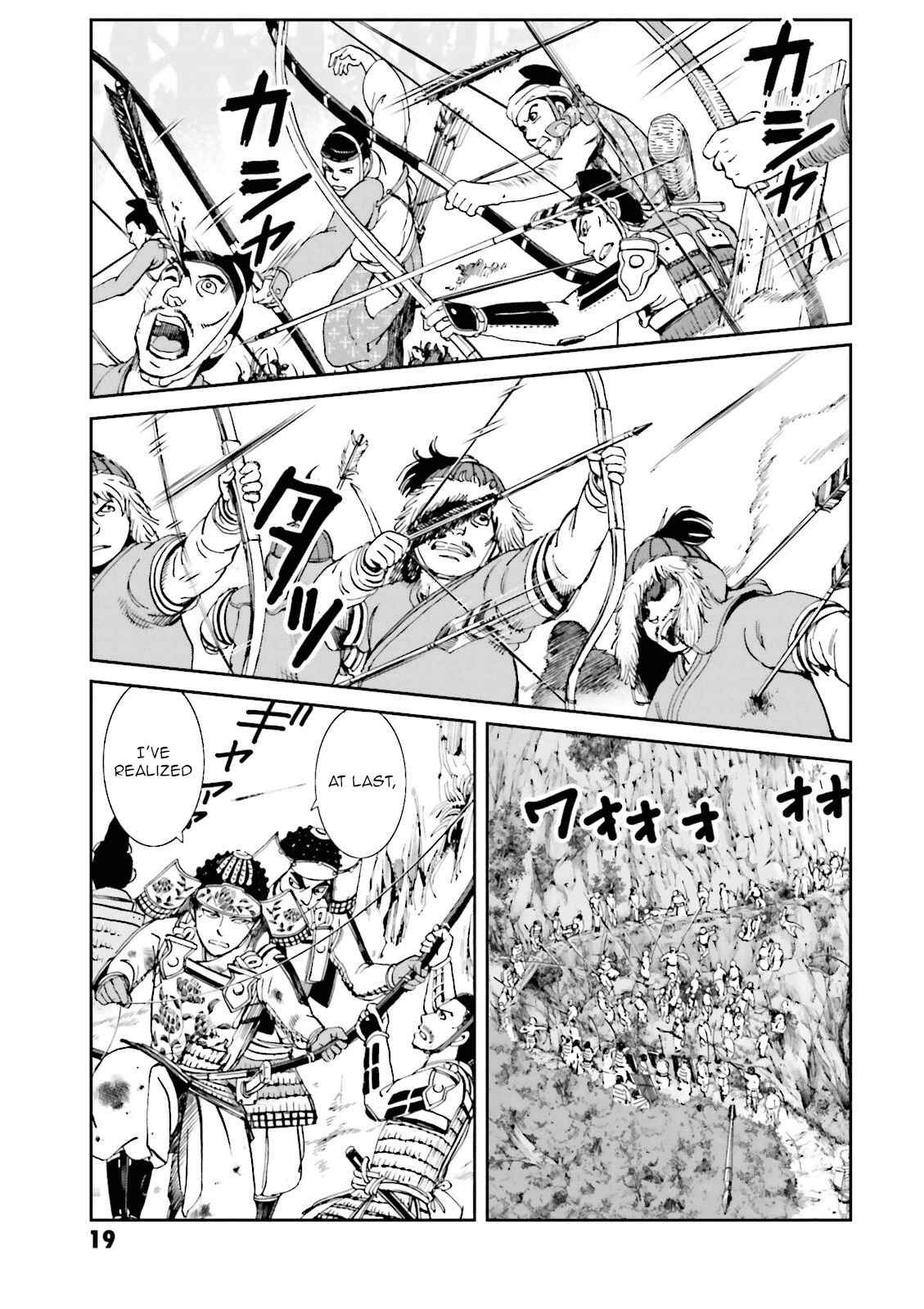 Angolmois - Record of the Mongol Invasion of Japan Chapter 13 - Page 21