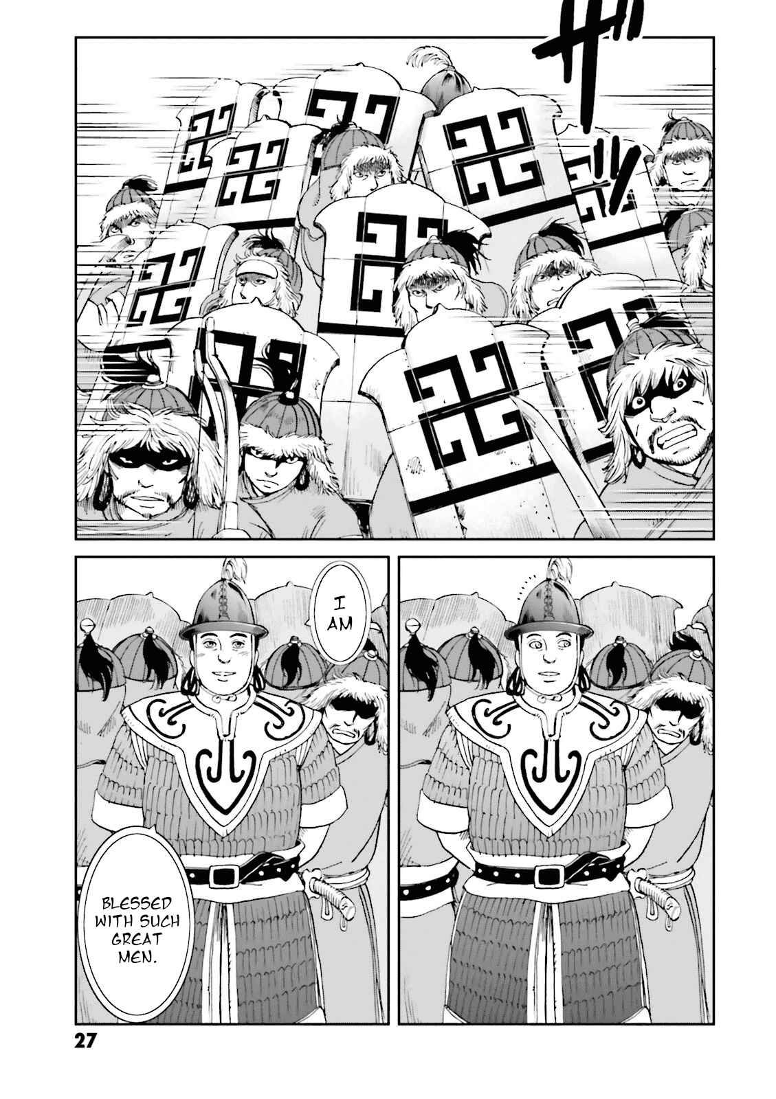 Angolmois - Record of the Mongol Invasion of Japan Chapter 13 - Page 29