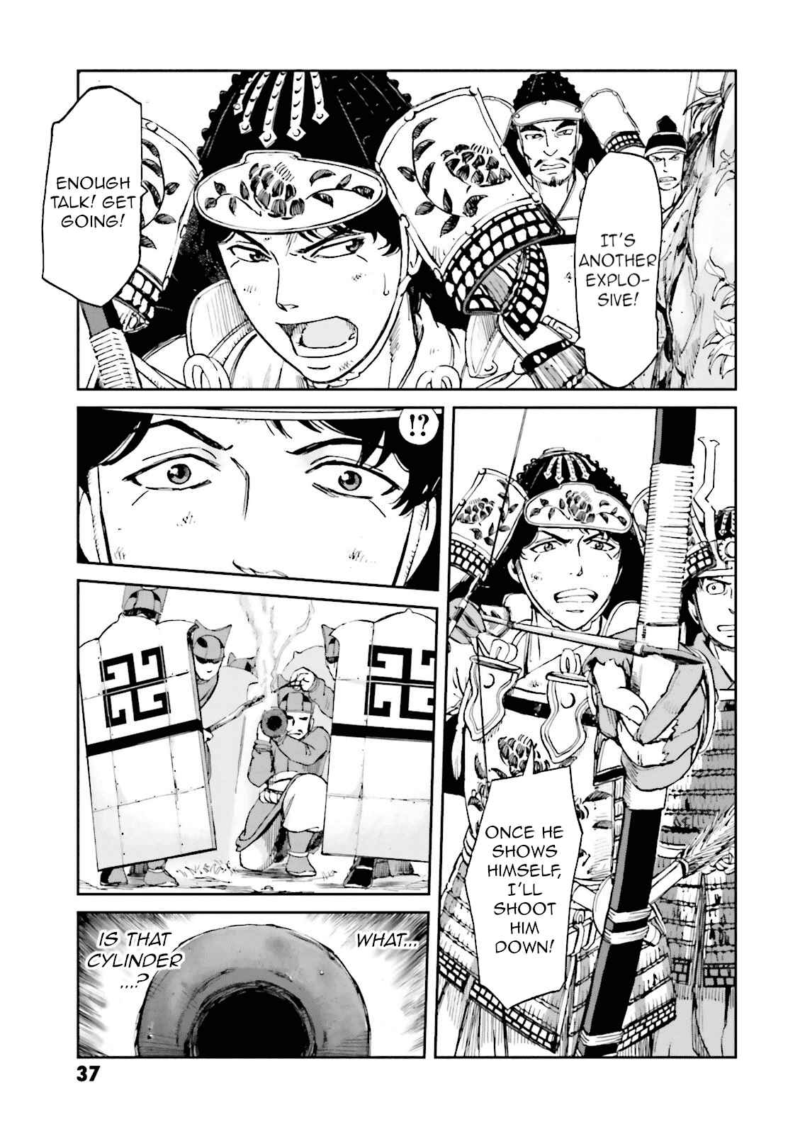 Angolmois - Record of the Mongol Invasion of Japan Chapter 13 - Page 39