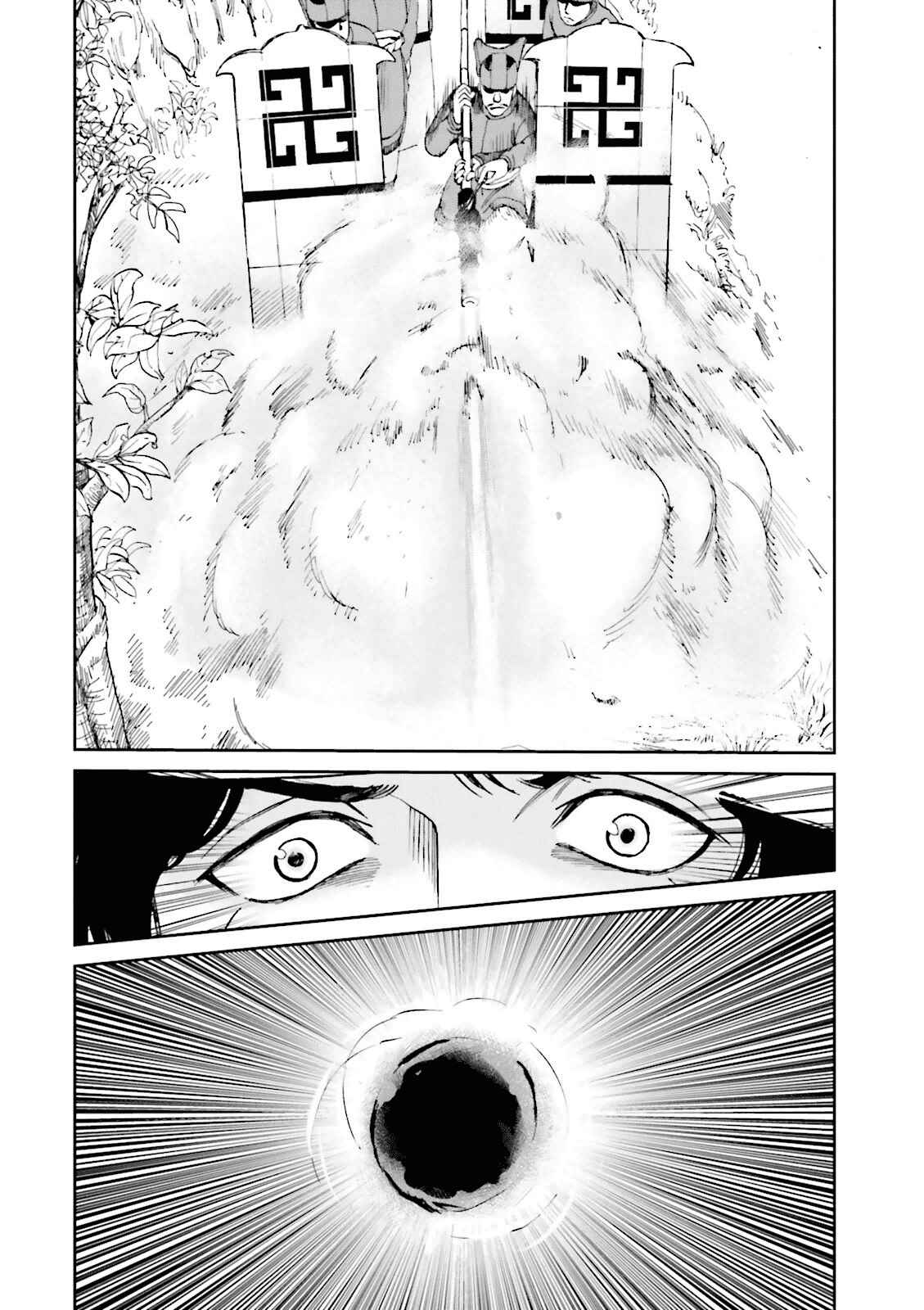 Angolmois - Record of the Mongol Invasion of Japan Chapter 13 - Page 40