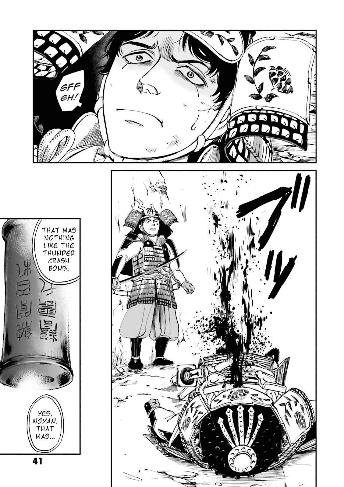 Angolmois - Record of the Mongol Invasion of Japan Chapter 13 - Page 43
