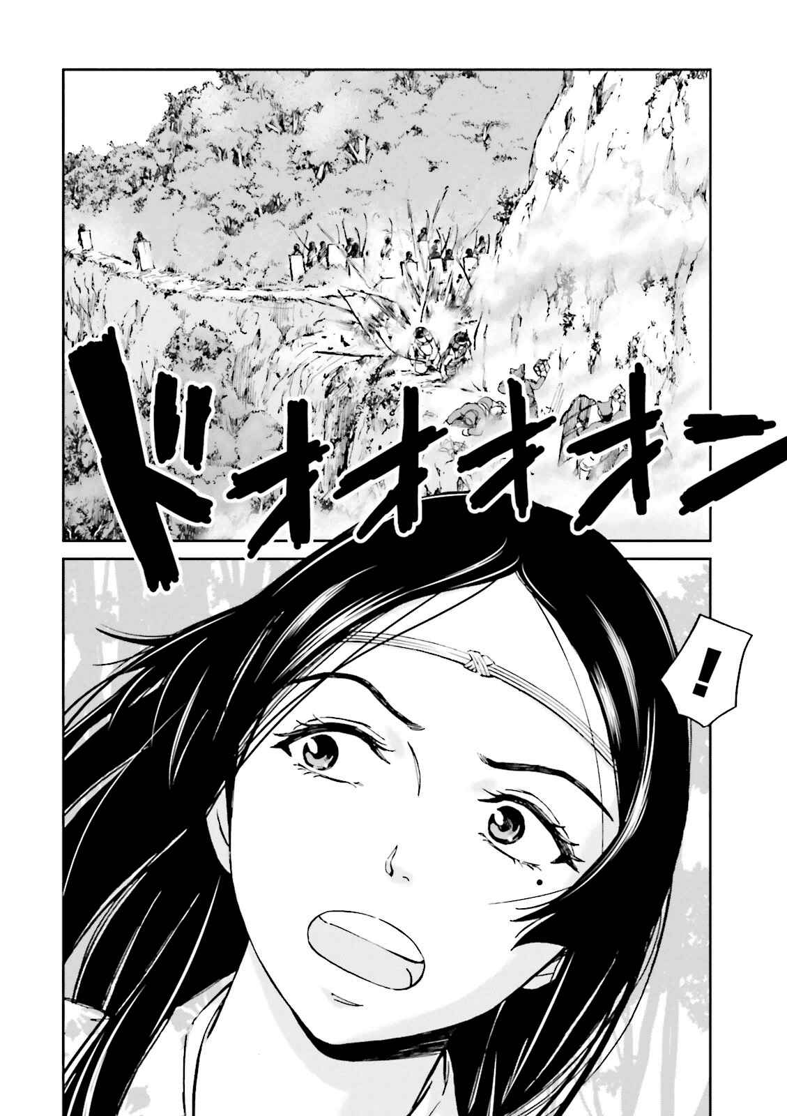 Angolmois - Record of the Mongol Invasion of Japan Chapter 13 - Page 6