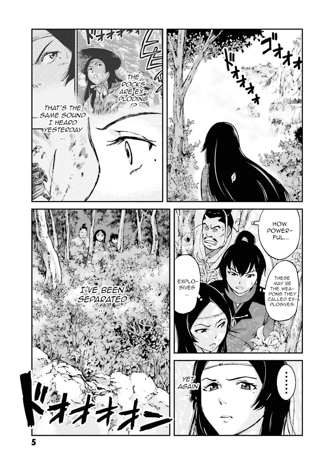 Angolmois - Record of the Mongol Invasion of Japan Chapter 13 - Page 7