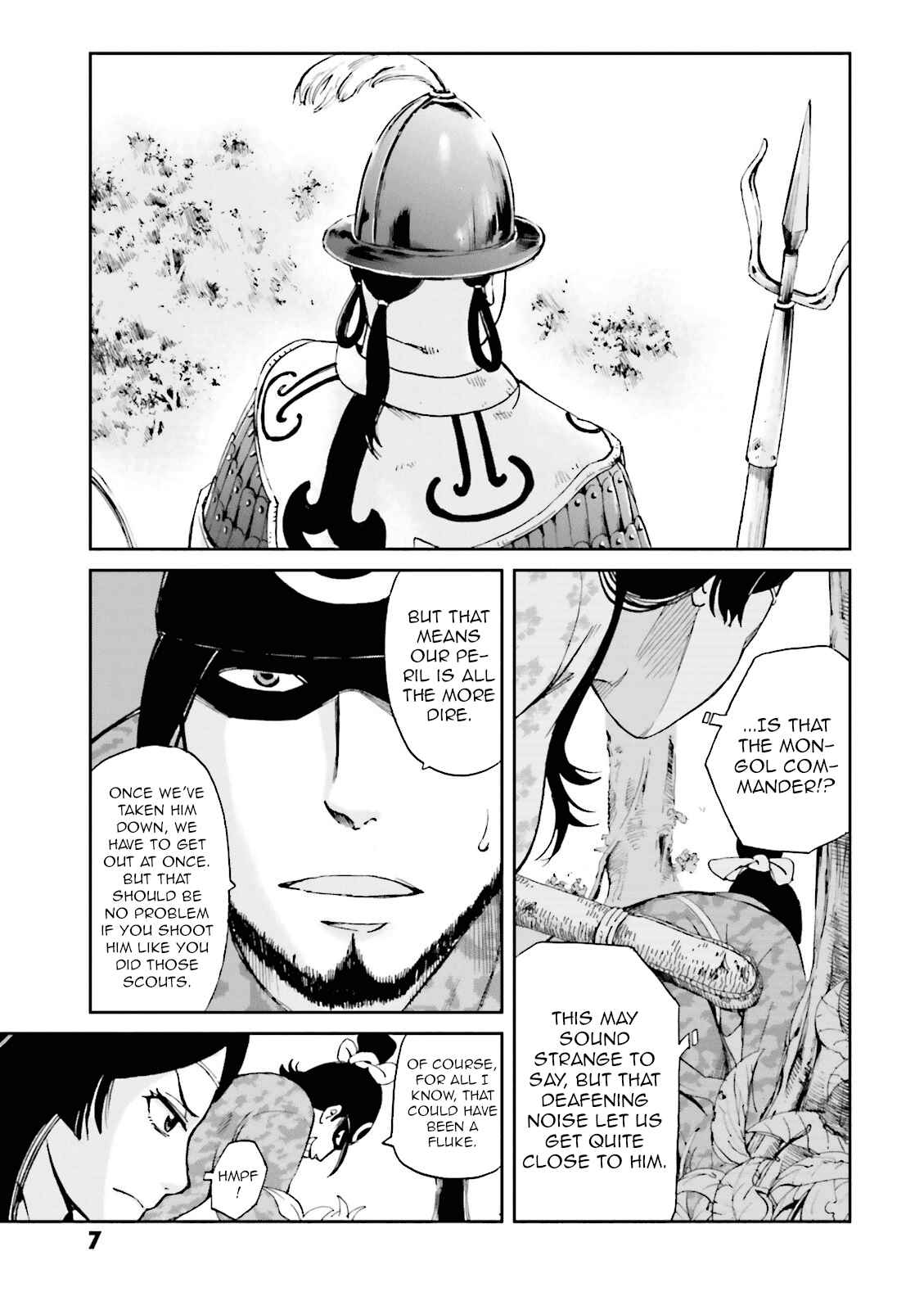 Angolmois - Record of the Mongol Invasion of Japan Chapter 13 - Page 9