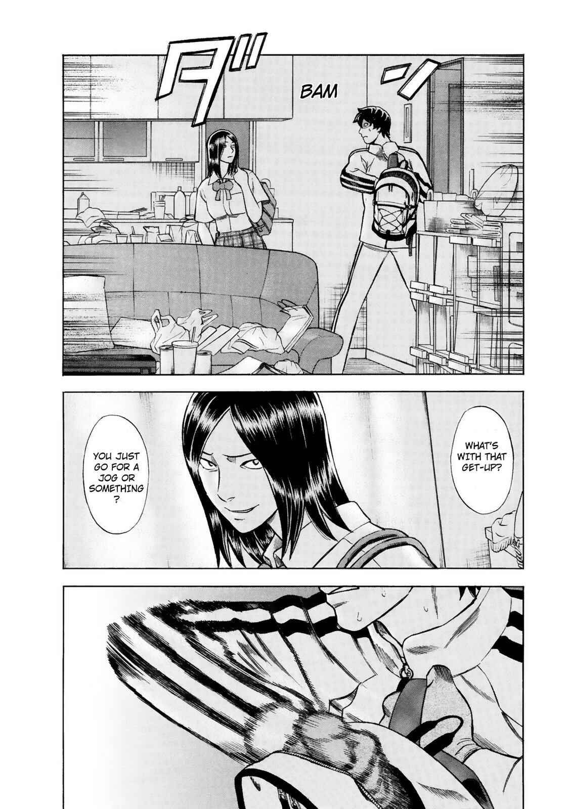 Tsumi to Batsu: A Falsified Romance Chapter 16 - Page 12