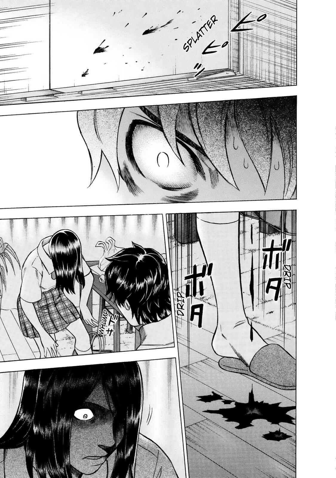 Tsumi to Batsu: A Falsified Romance Chapter 16 - Page 18