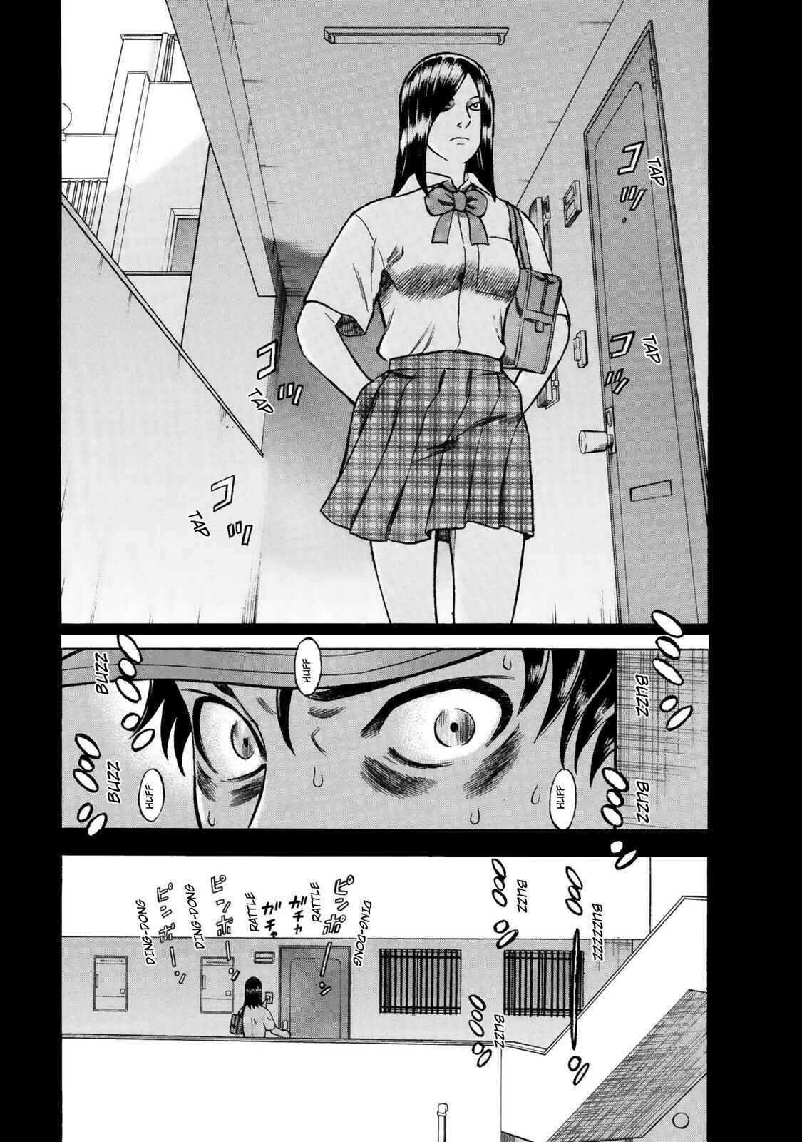 Tsumi to Batsu: A Falsified Romance Chapter 16 - Page 7