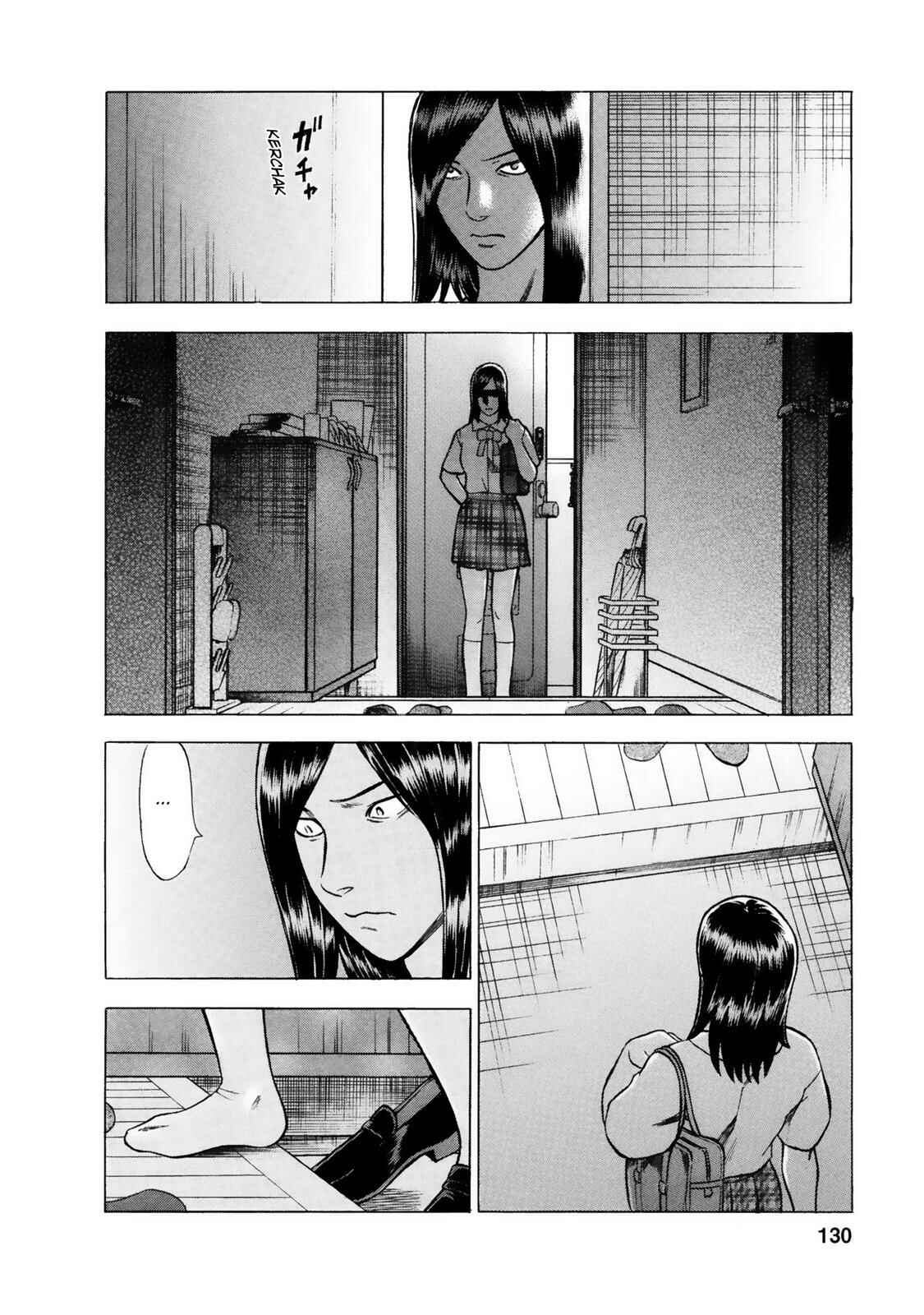 Tsumi to Batsu: A Falsified Romance Chapter 16 - Page 8