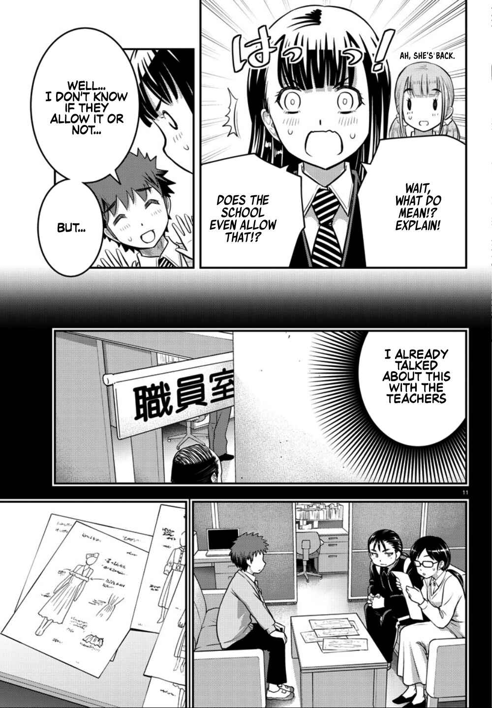 Yankee JK Kuzuhana-chan Chapter 34 - Page 13