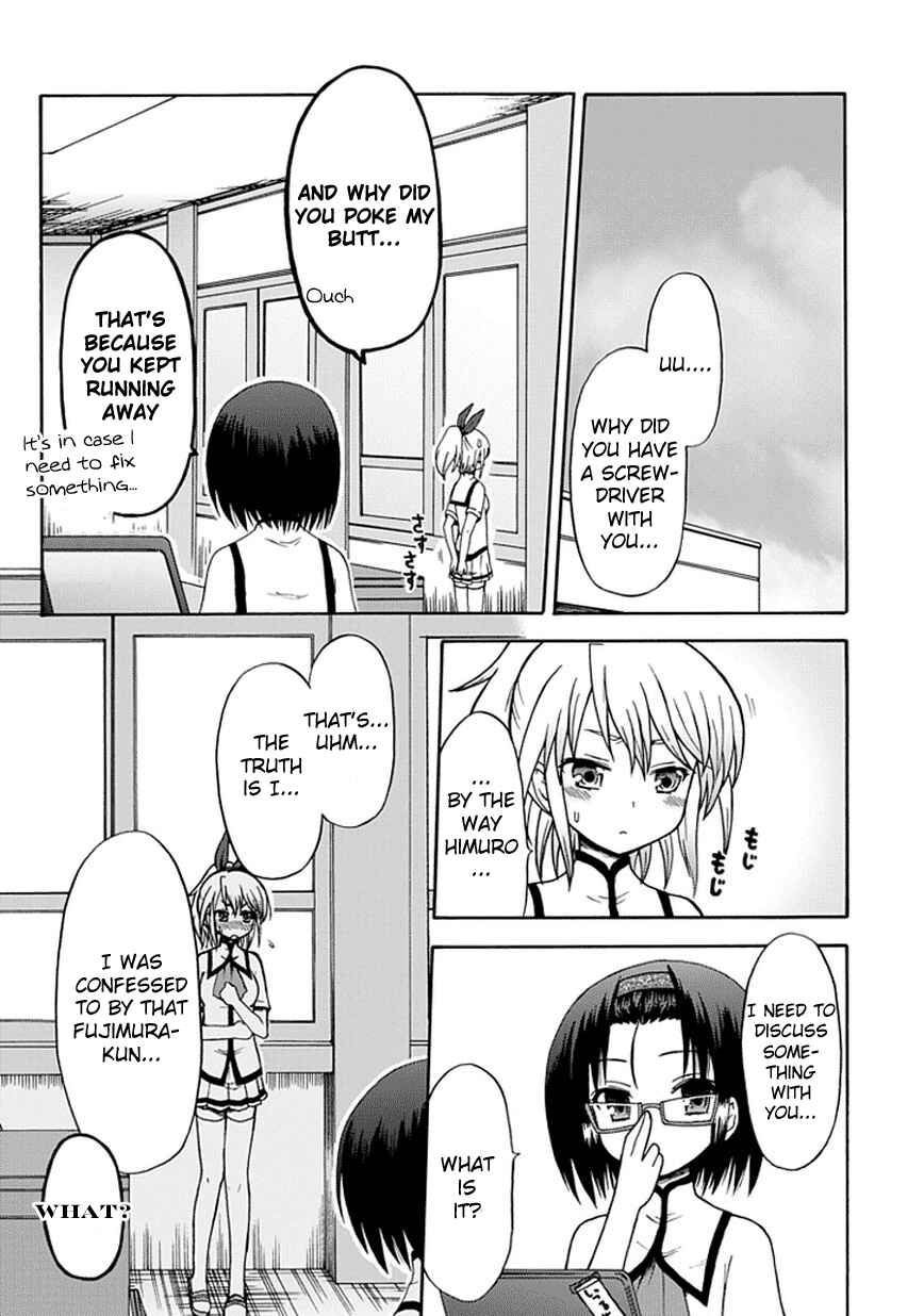 Fujimura-kun Mates Chapter 13 - Page 5