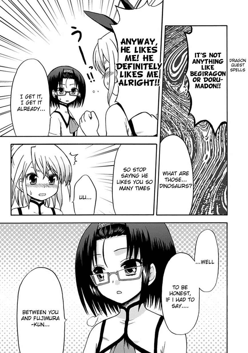 Fujimura-kun Mates Chapter 13 - Page 9