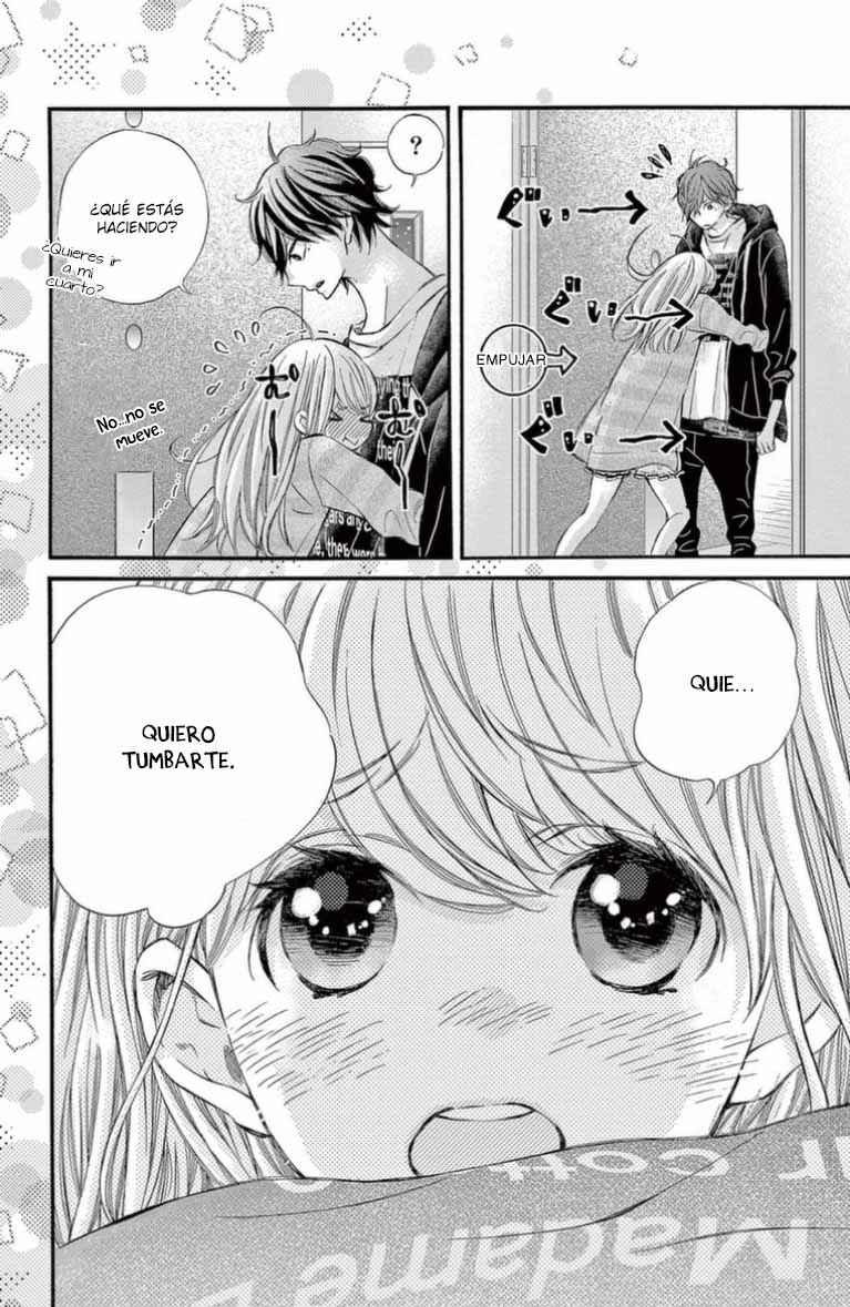 Namete, Kajitte, Tokidoki Medete Chapter 51.5 - Page 10
