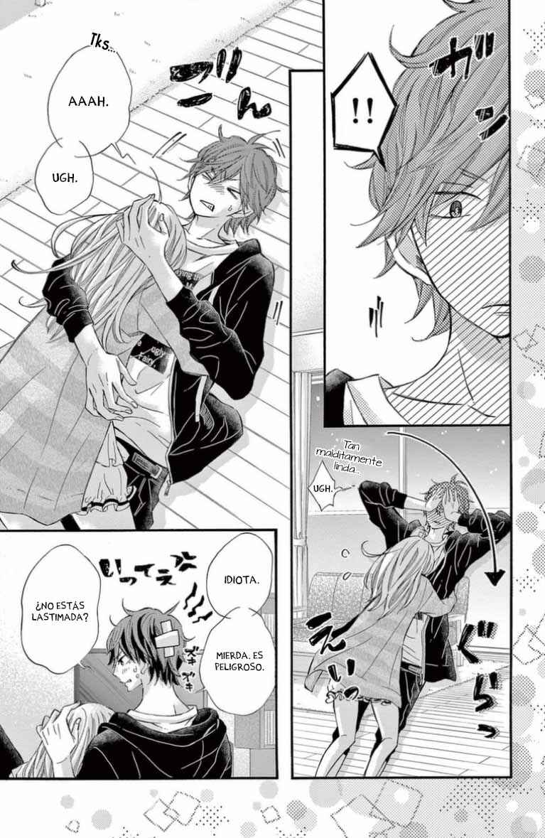 Namete, Kajitte, Tokidoki Medete Chapter 51.5 - Page 11