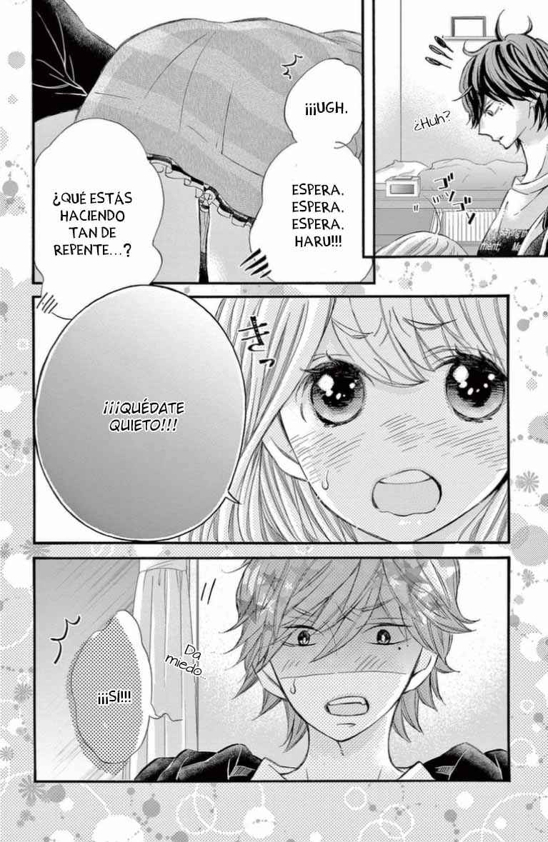 Namete, Kajitte, Tokidoki Medete Chapter 51.5 - Page 12