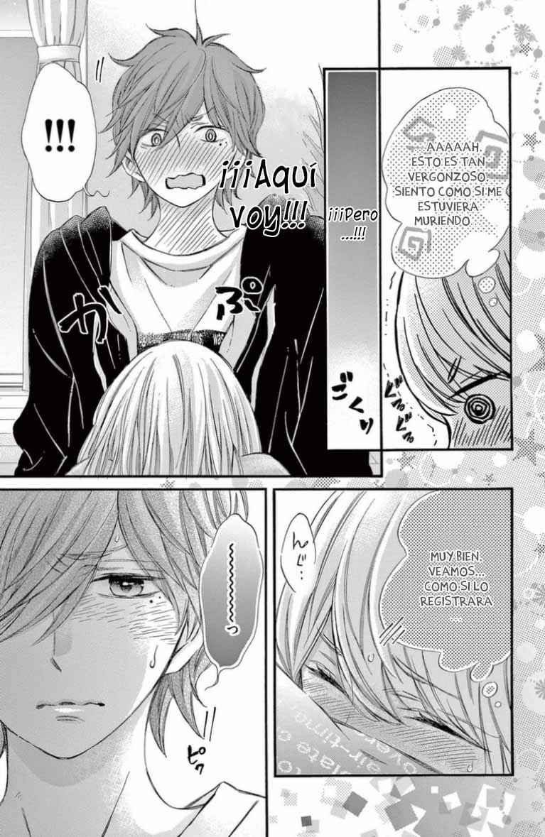 Namete, Kajitte, Tokidoki Medete Chapter 51.5 - Page 13