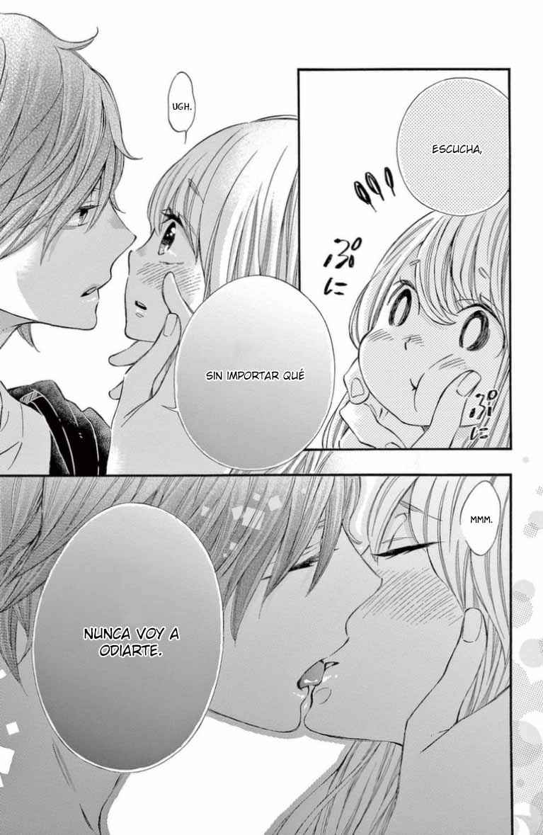 Namete, Kajitte, Tokidoki Medete Chapter 51.5 - Page 19