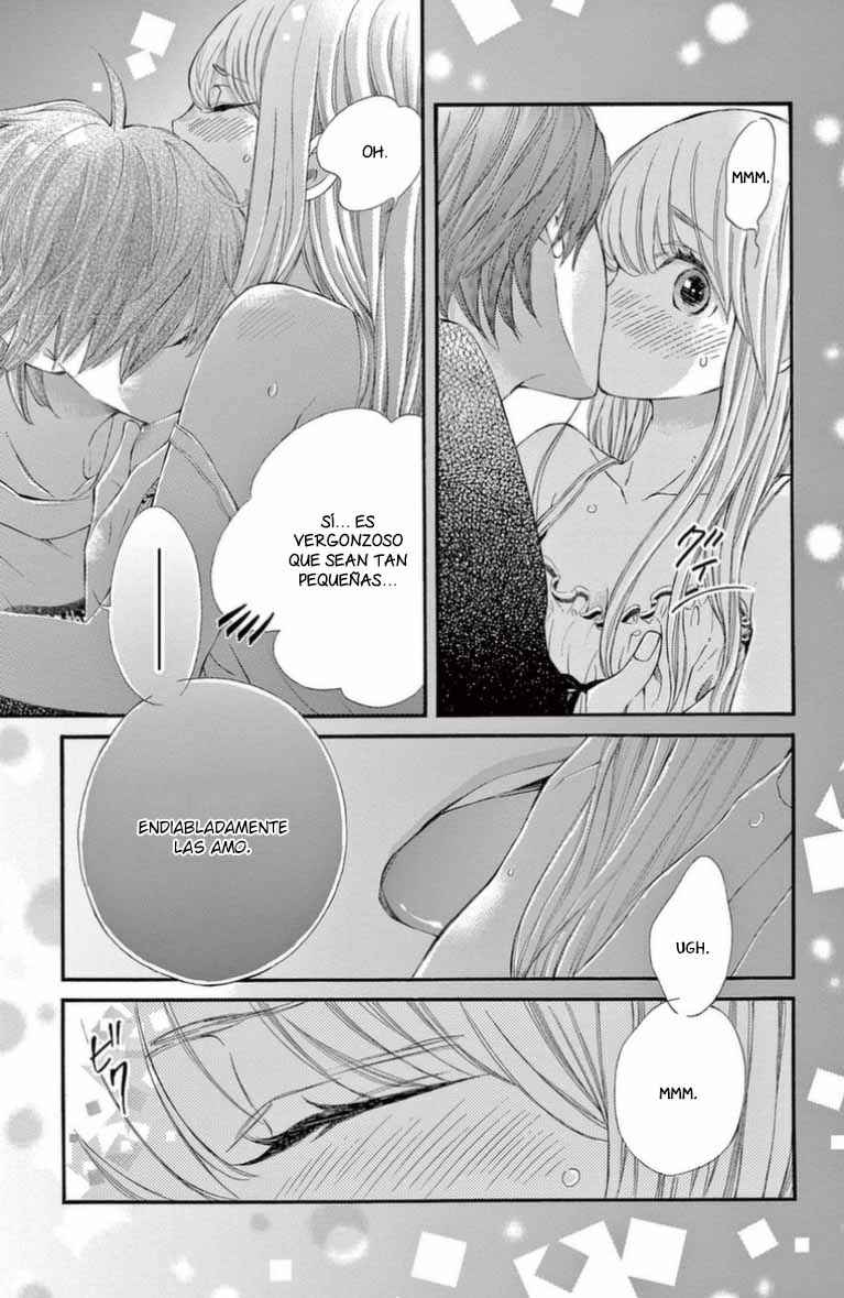 Namete, Kajitte, Tokidoki Medete Chapter 51.5 - Page 21