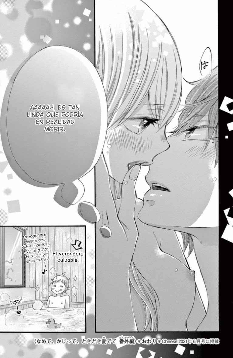 Namete, Kajitte, Tokidoki Medete Chapter 51.5 - Page 25