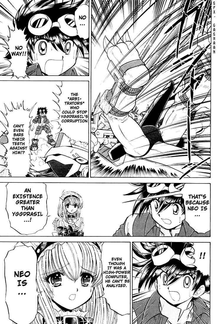 Digimon Next Chapter 23 - Page 11