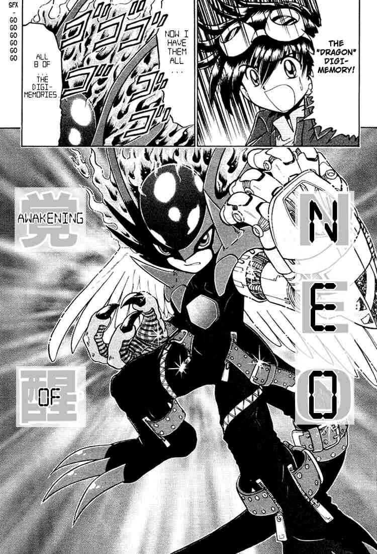 Digimon Next Chapter 23 - Page 13