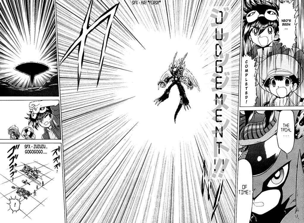 Digimon Next Chapter 23 - Page 14